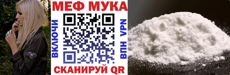 Что такое Валуйки Alpha-PVP  Галлюциногенные грибы  Кокаин  Гашиш  КЕТАМИН  Меф  Марихуана 