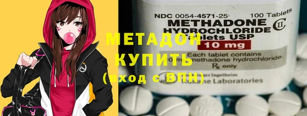 герыч Баксан