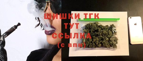 PSILOCYBIN Белоозёрский