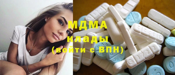 метамфетамин Балабаново