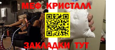 крисы Гатчина