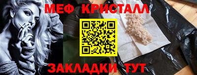 героин Гай