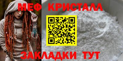 крисы Гатчина