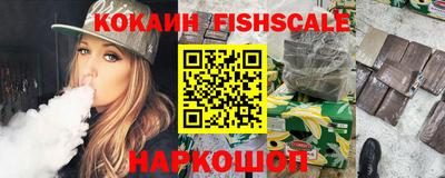 крисы Гатчина