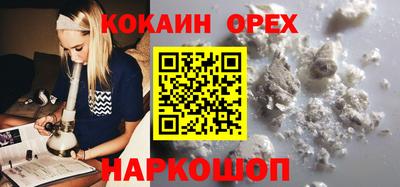 ешки Гагарин