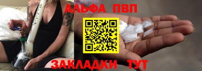 крисы Гатчина