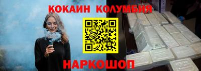 ешки Гагарин