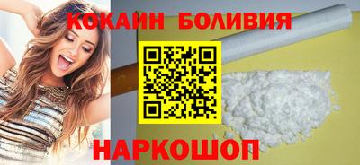 героин Гай