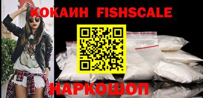 героин Гай