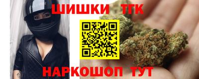 героин Гай
