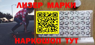 ешки Гагарин