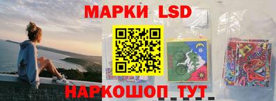 ешки Гагарин