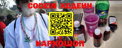 крисы Гатчина