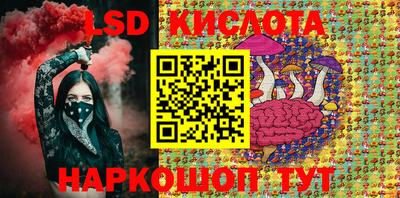 ешки Гагарин