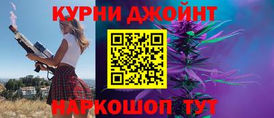 героин Гай