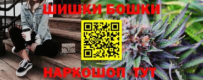 героин Гай