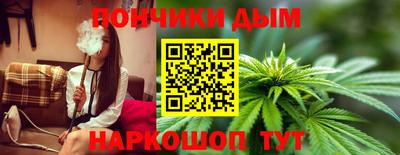 ешки Гагарин