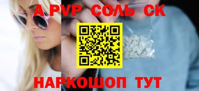 ешки Гагарин