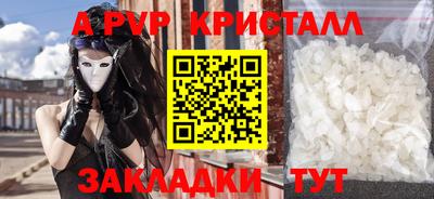героин Гай