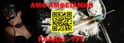крисы Гатчина