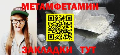 ешки Гагарин