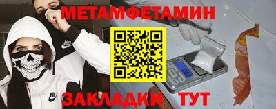 героин Гай
