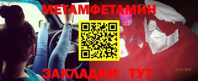 героин Гай
