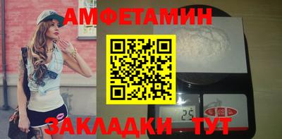 крисы Гатчина