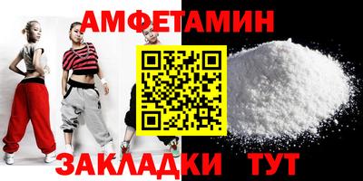героин Гай