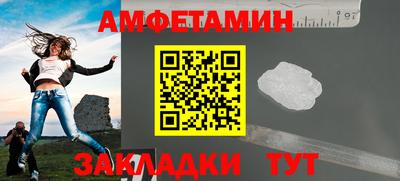 героин Гай