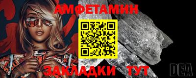 крисы Гатчина