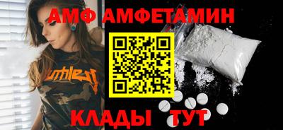 героин Гай