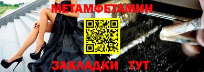 крисы Гатчина