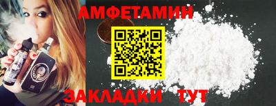 ешки Гагарин