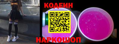 меф Абакан