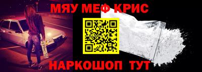 героин Гай