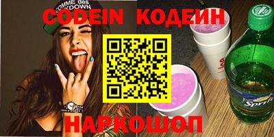 крисы Гатчина