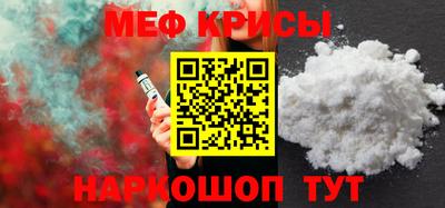 героин Гай