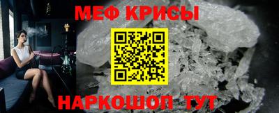 ешки Гагарин