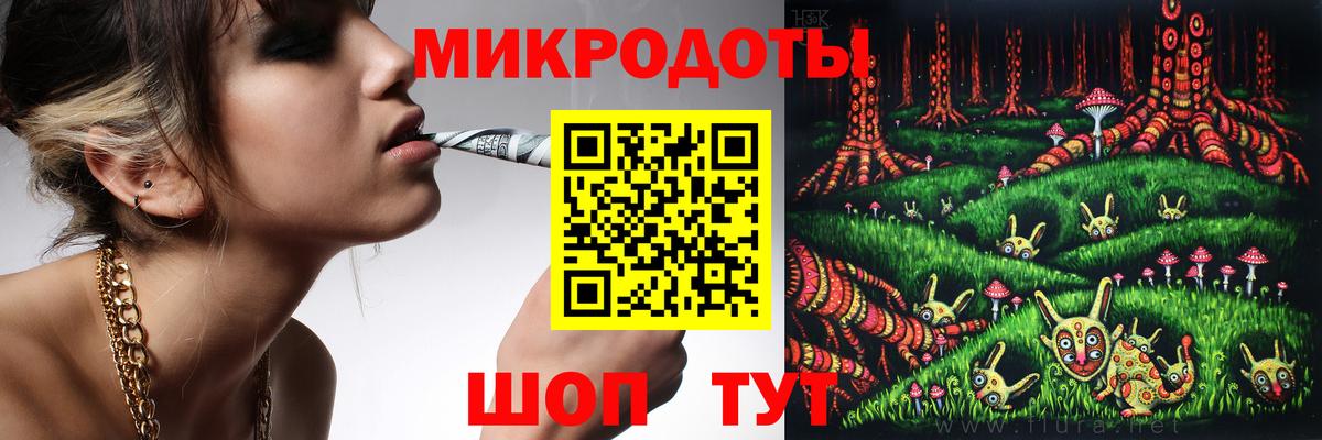 Валуйки  МАРИХУАНА  COCAIN  Вход с VPN  АМФЕТАМИН кристаллы  МЕФ кристаллы  Гашиш  Гашиш  APVP СОЛЬ  